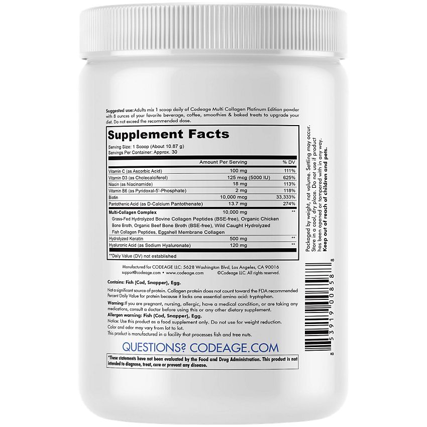 Codeage Multi Collagen Protein Powder|with Biotin, Vitamin C, B, D3, Keratin, Hyaluronic Acid (11.50 Oz.)