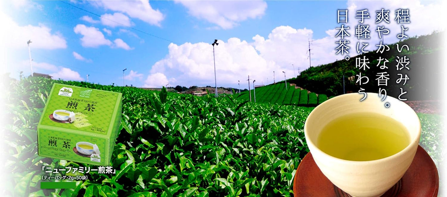 Premium Japanese Green Tea Bags with Chlorella – 100% Japan Imported, No Sugar, Award-Winning Healthy Detox Tea, Individually Packed