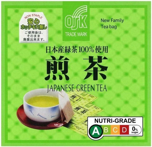 Premium Japanese Green Tea Bags with Chlorella – 100% Japan Imported, No Sugar, Award-Winning Healthy Detox Tea, Individually Packed